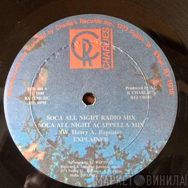 Explainer  - Soca All Night
