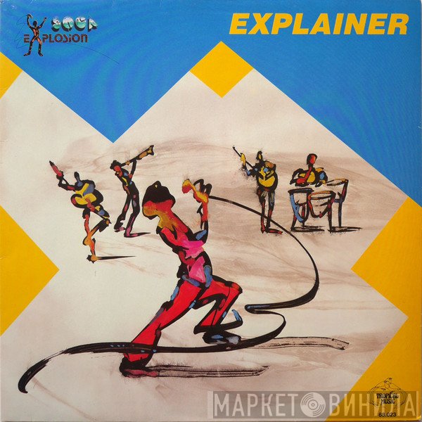 Explainer  - Soca Explosion