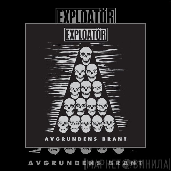 Exploatör - Avgrundens Brant