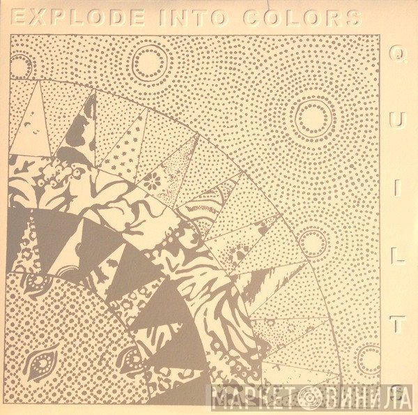 Explode Into Colors  - Quilts