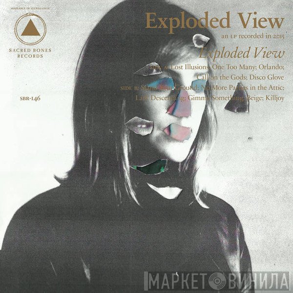 Exploded View  - Exploded View