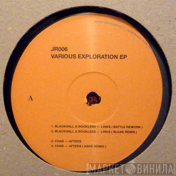  - Exploration EP