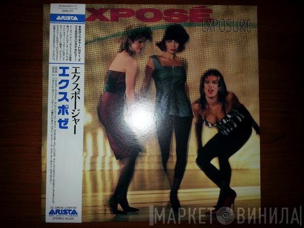 Exposé  - Exposure