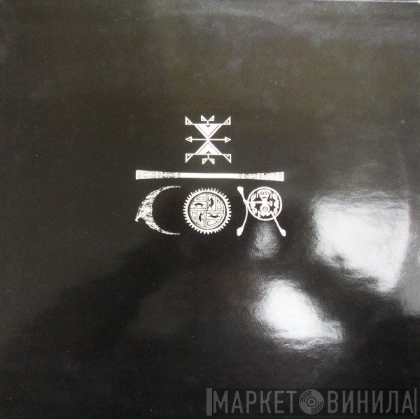 Exquisite Corpse  - Chief