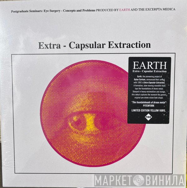  - Extra-Capsular Extraction