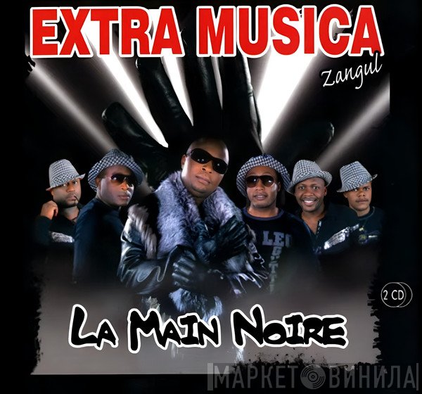 Extra Musica  - La Main Noire