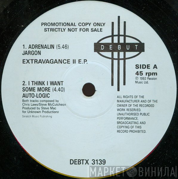  - Extravagance II E.P.
