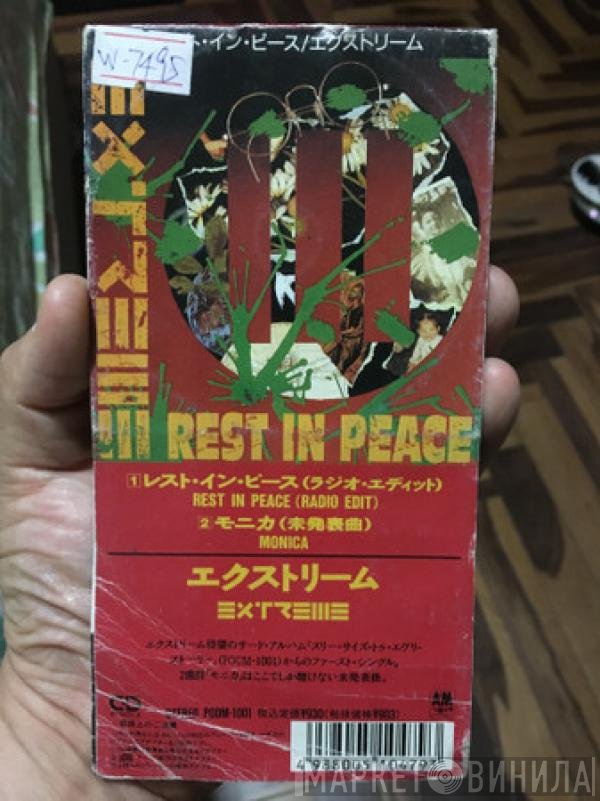 Extreme   - Rest In Peace
