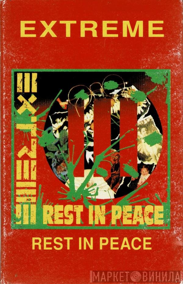 Extreme   - Rest In Peace