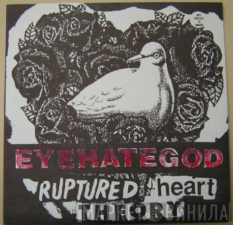 EyeHateGod  - Ruptured Heart Theory