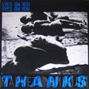 Eyes On You - Received With Thanks