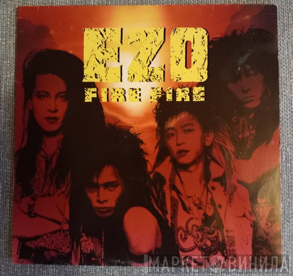 Ezo   - Fire Fire