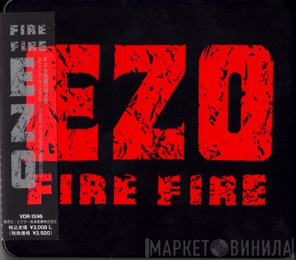 Ezo   - Fire Fire