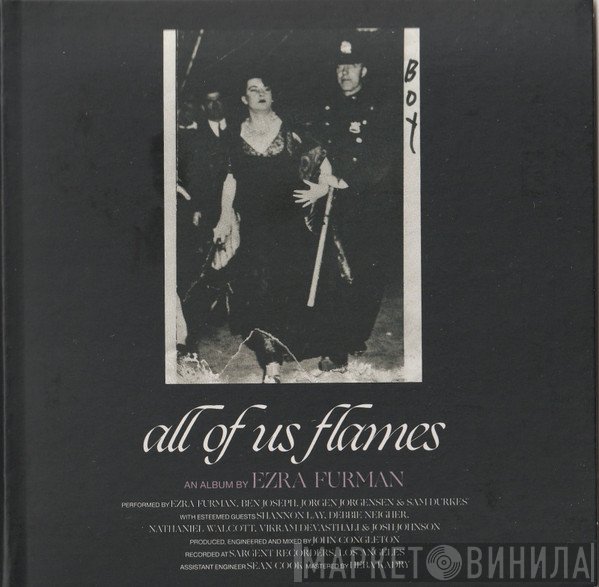 Ezra Furman - All Of Us Flames