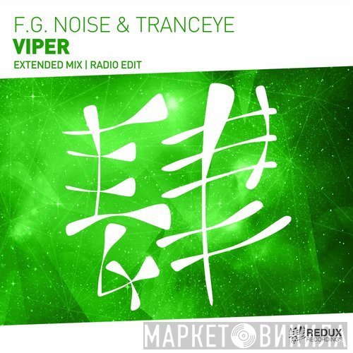 F.G. Noise & TrancEye  - Viper