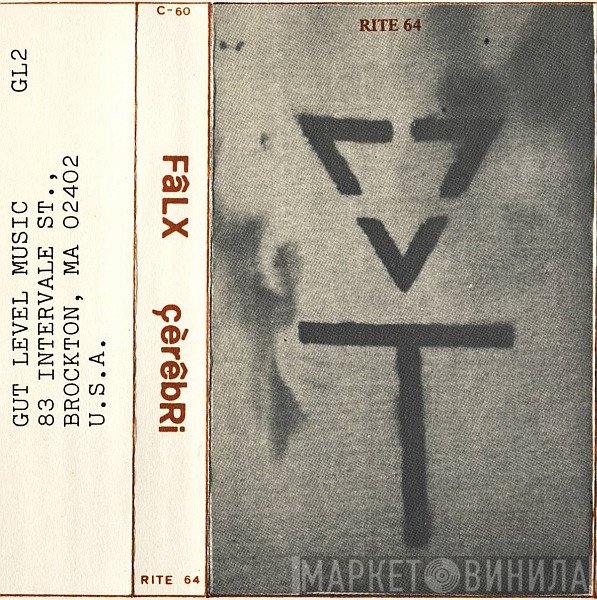 FâLX çèrêbRi  - Rite 64