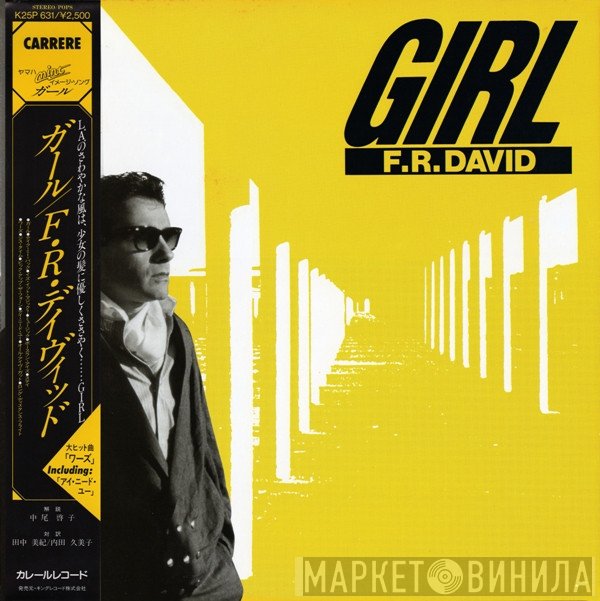 F.R. David  - Girl