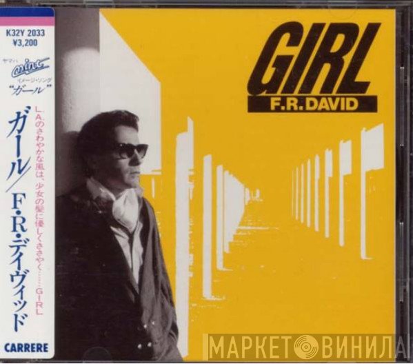 F.R. David  - Girl