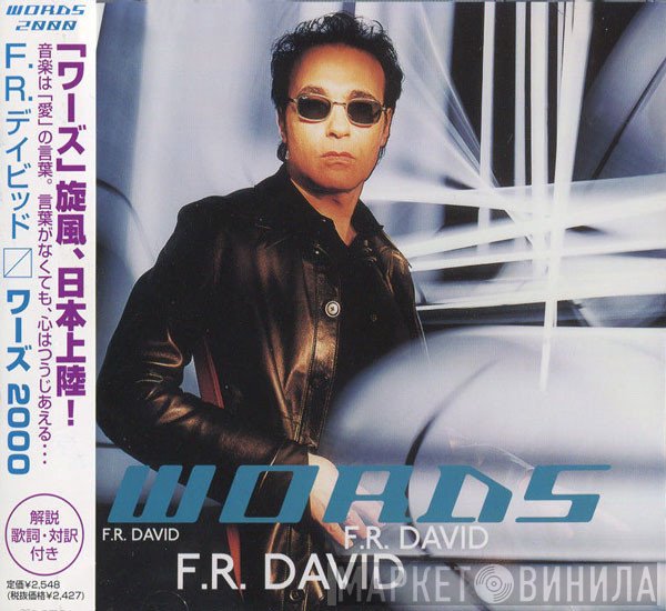 F.R. David  - Words 2000