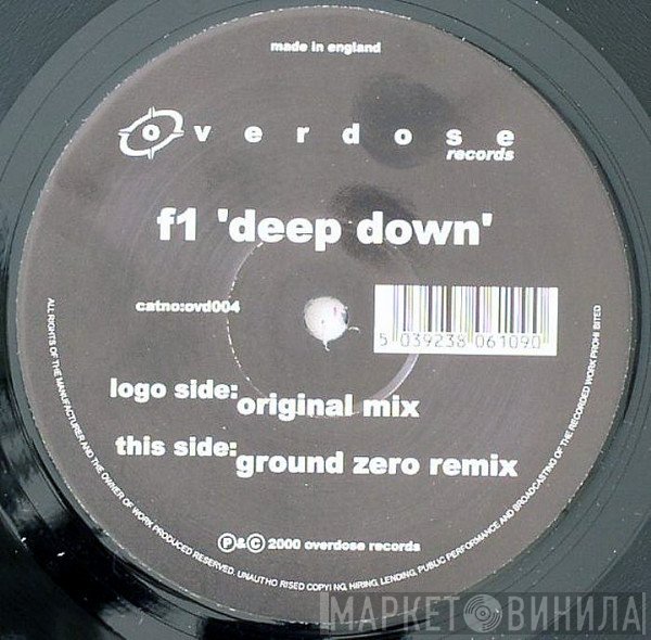 F1 - Deep Down