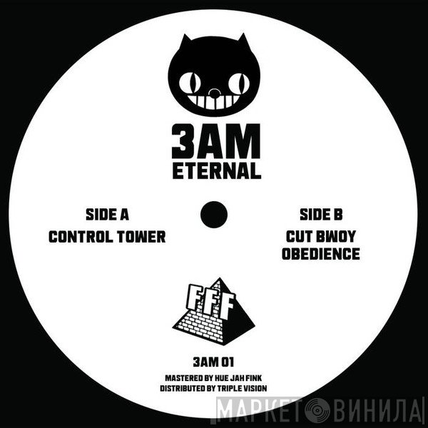 FFF  - Control Tower