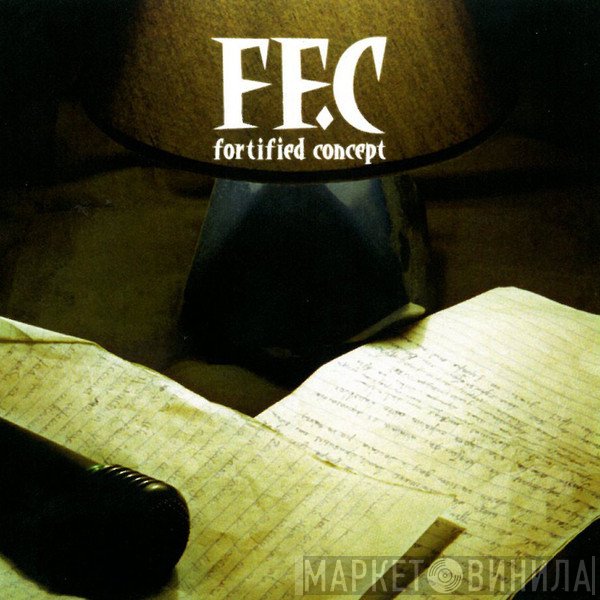 FF.C  - Υπ' 'Οψιν