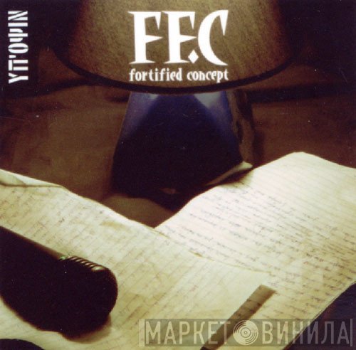 FF.C  - Υπ' 'Οψιν