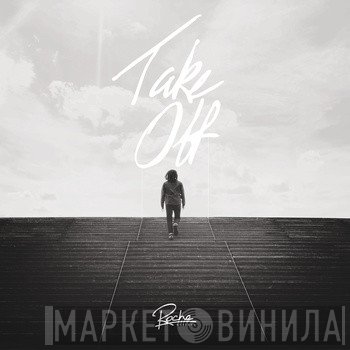 FKJ (French Kiwi Juice) - Take Off