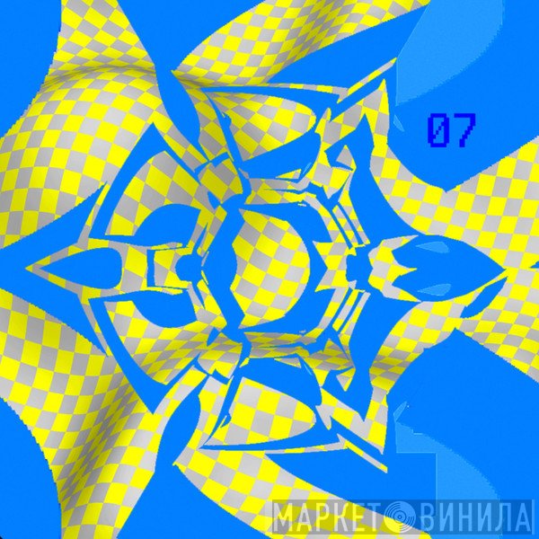 FKY  - Rps 07