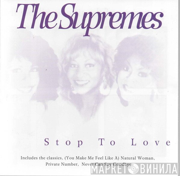 FLOS - Stop To Love