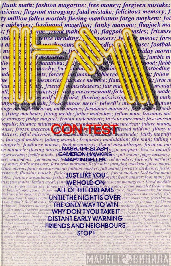 FM   - Con-Test