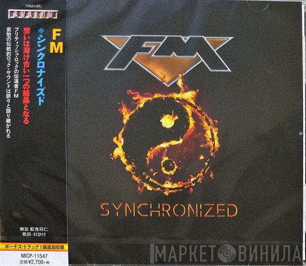 FM   - Synchronized