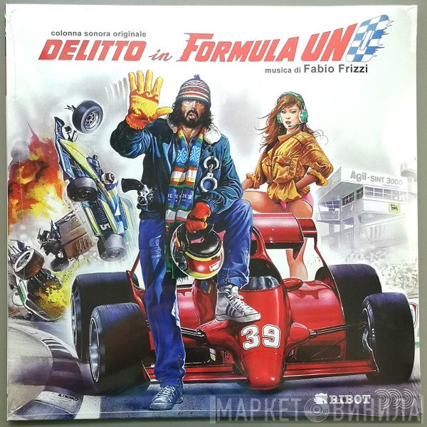 Fabio Frizzi  - Delitto In Formula 1