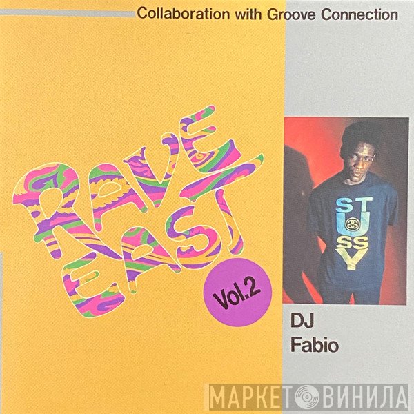 Fabio  - Rave East Vol. 2