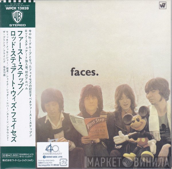 Faces   - First Step