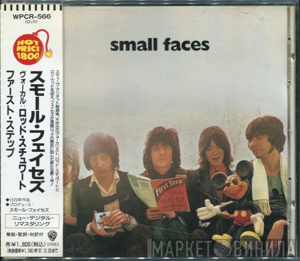 Faces   - First Step