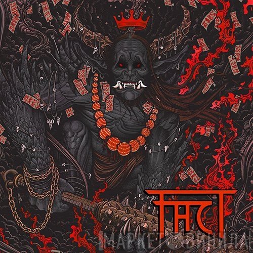 Fact   - Witness