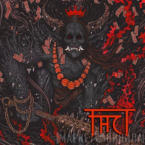 Fact   - Witness