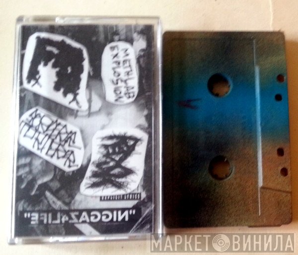 Faction Disaster / Methlab Explosion / Sorcerer Torturer / RedSK  - FxDx / Methlab Explosion / Sore Tore / Redsk