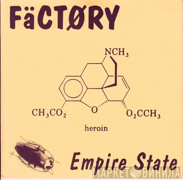 Factory  - Empire State