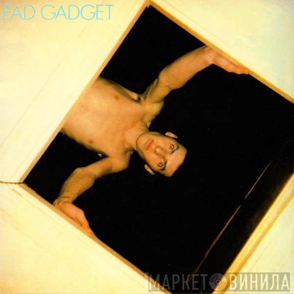 Fad Gadget  - Make Room