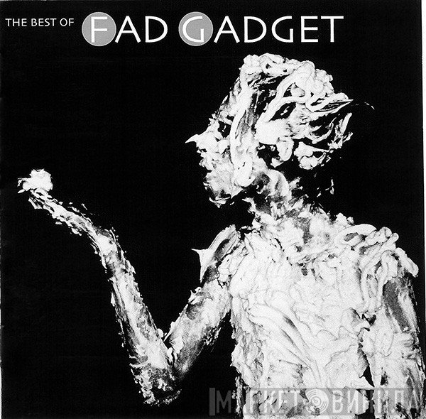 Fad Gadget - The Best Of Fad Gadget
