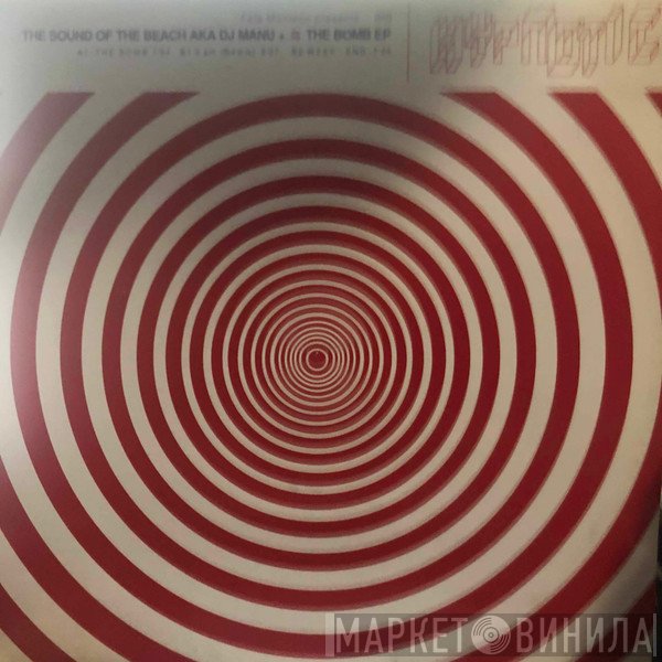 Fafa Monteco, The Sound Of The Beach, Manu+ - The Bomb EP