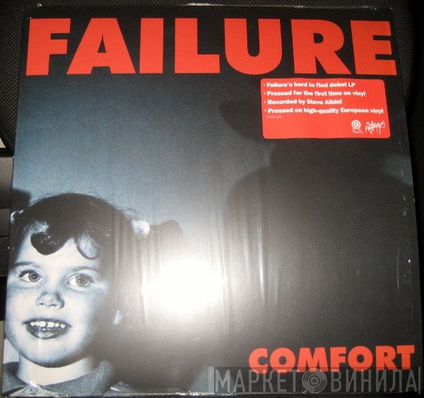 Failure  - Comfort
