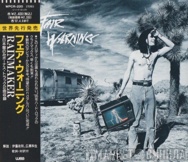 Fair Warning  - Rainmaker
