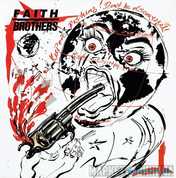 Faith Brothers - The Country Of The Blind