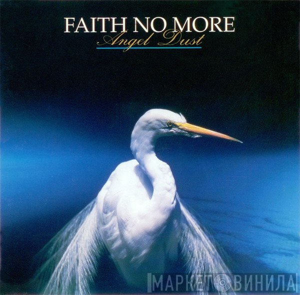 Faith No More  - Angel Dust