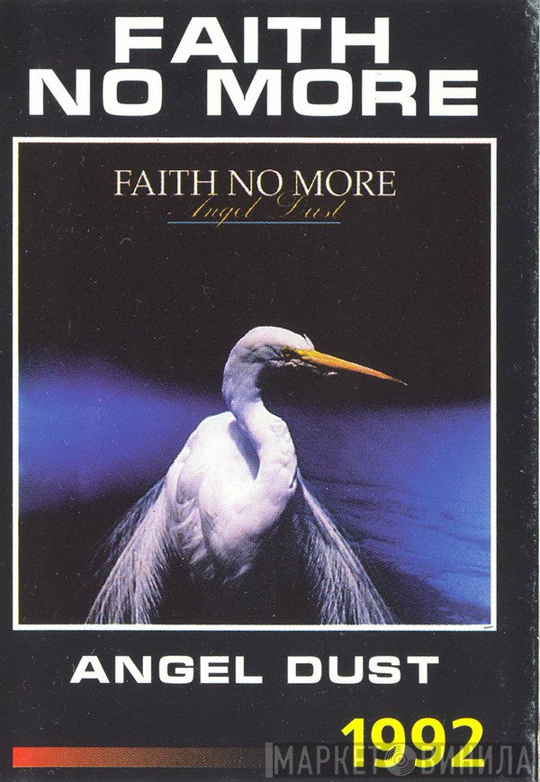 Faith No More  - Angel Dust