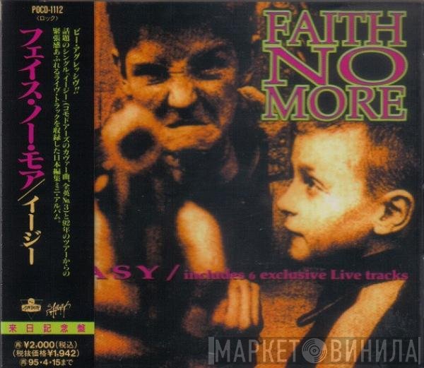 Faith No More  - Easy