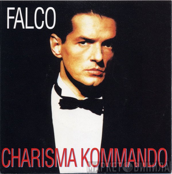 Falco  - Charisma Kommando